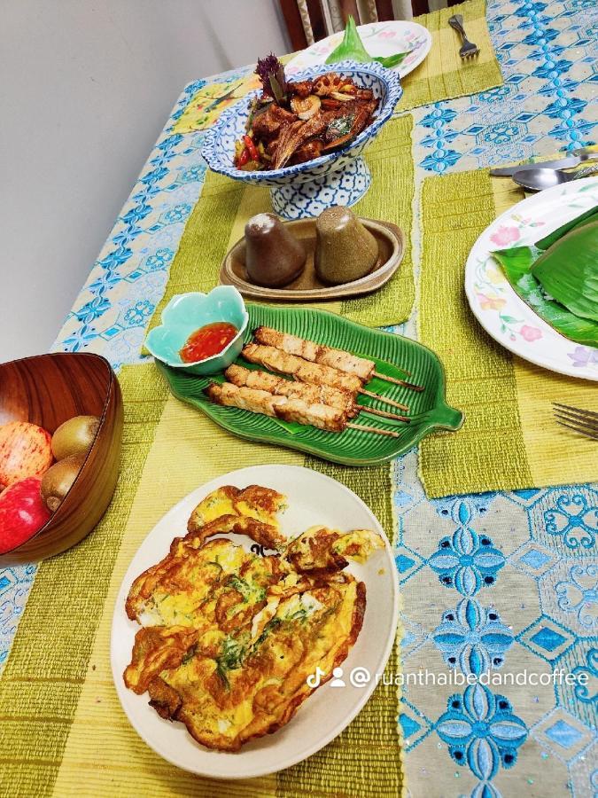 דירות המילטון Ruan Thai Bed And Coffee מראה חיצוני תמונה
